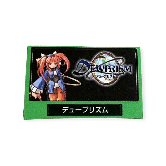 Sony PlayStation 1 Ps1 Dewprism Threads Of Fate Vintage Vtg Memory Card Sticker